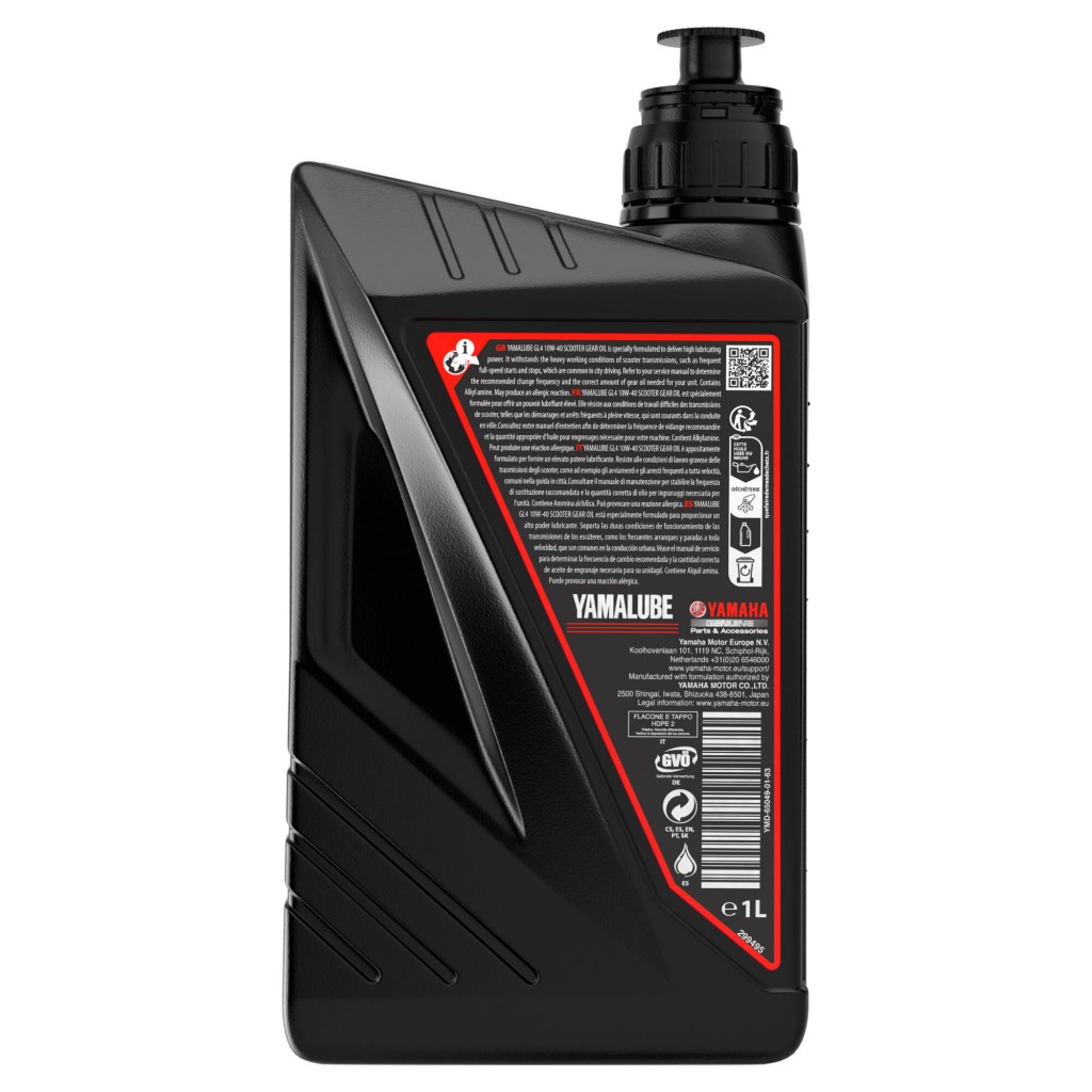 Olej przekładniowy Yamalube GL4 10W40 1L - obrazek 2